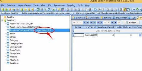 迅雷资源被举报无法下载，无法加速怎么办