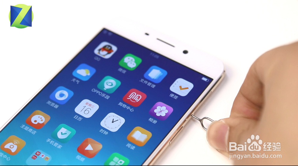 OPPO R9怎么插卡？