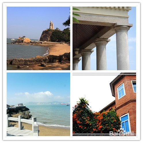 厦门最全看海攻略