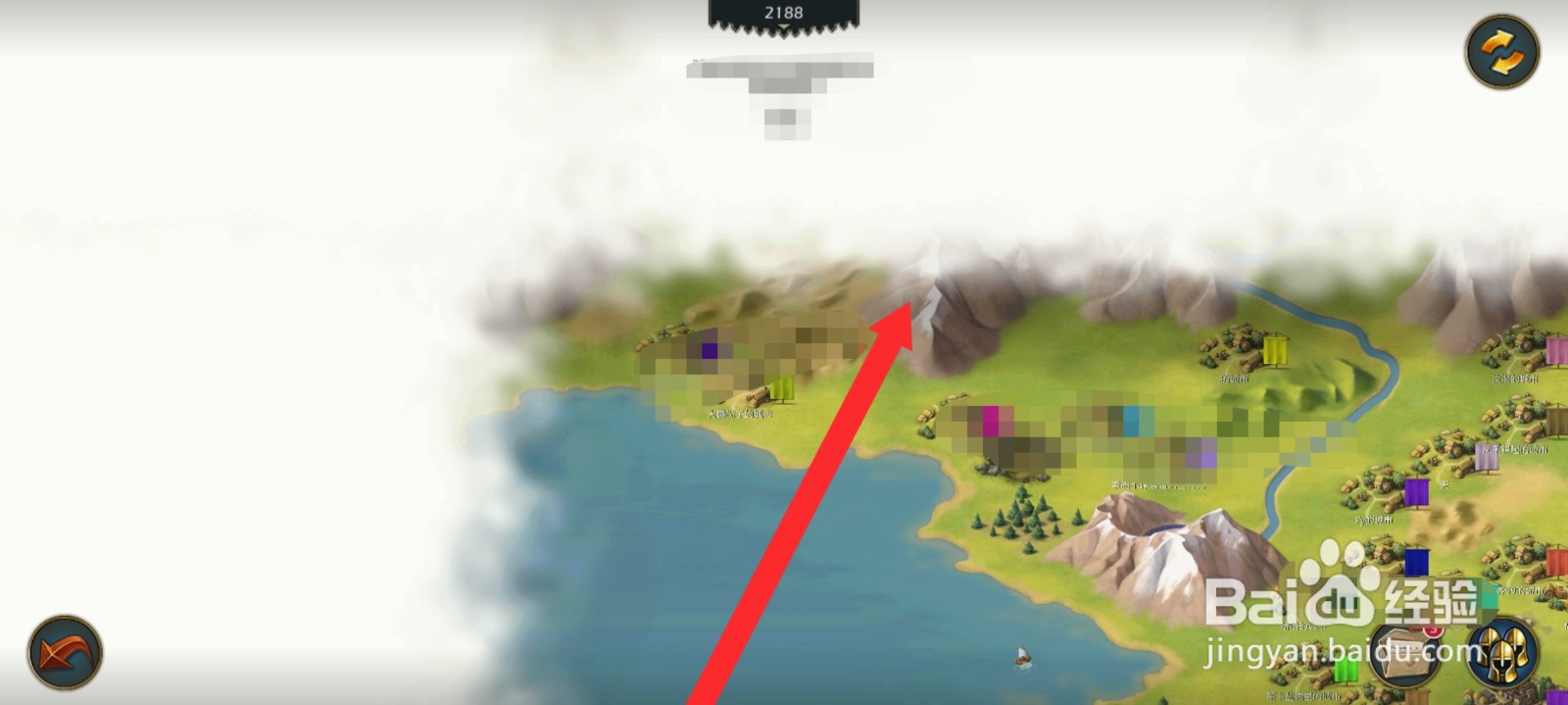 模拟帝国如何进入世界地图