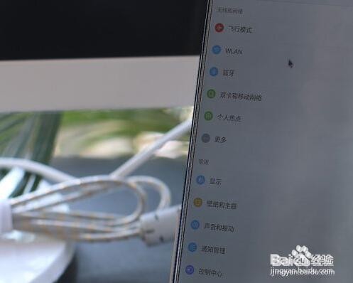 手机秒变笔记本电脑倍思HUB扩展坞功能使用