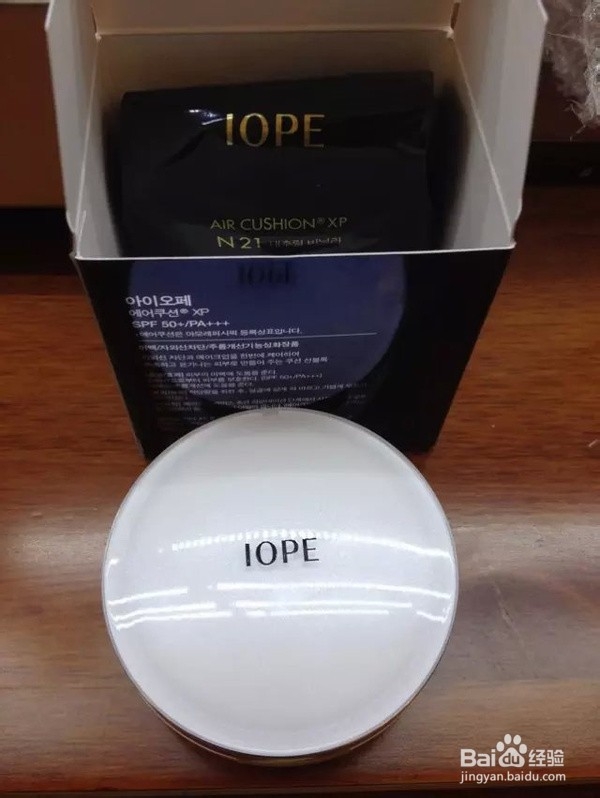 隔离霜、粉底液、气垫BB、CC霜有什么不一样的?