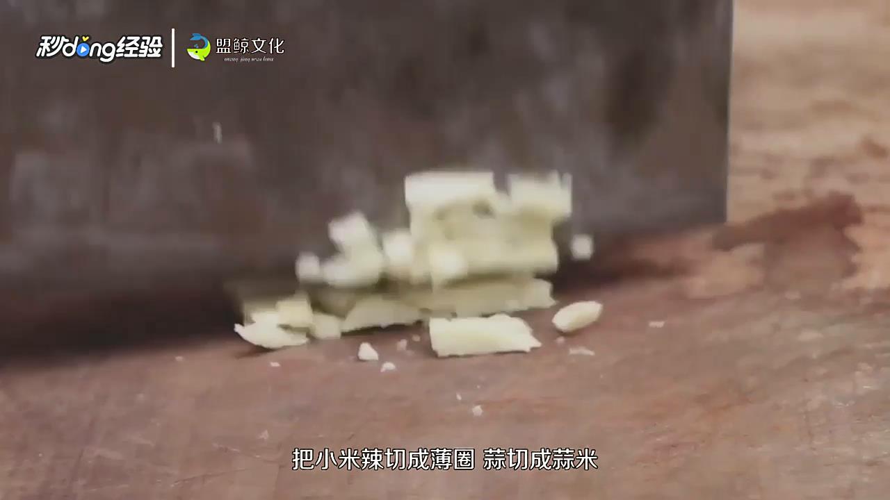 正宗粉丝莲白怎么做