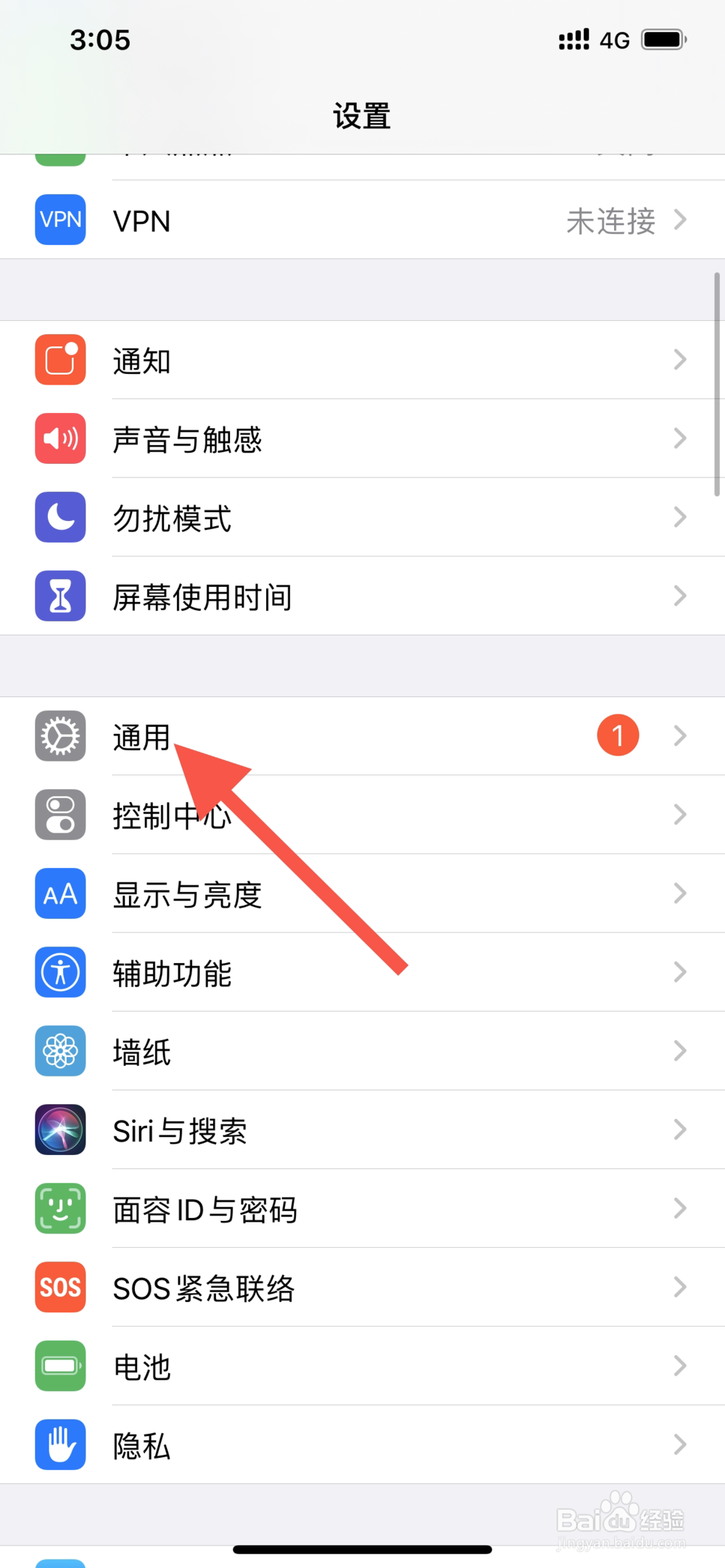 max无法强制关机怎么办