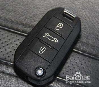 雪弗兰乐风钥匙丢失怎么配