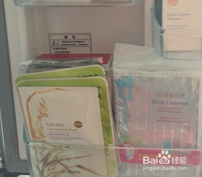 事半功倍的面膜使用小方法