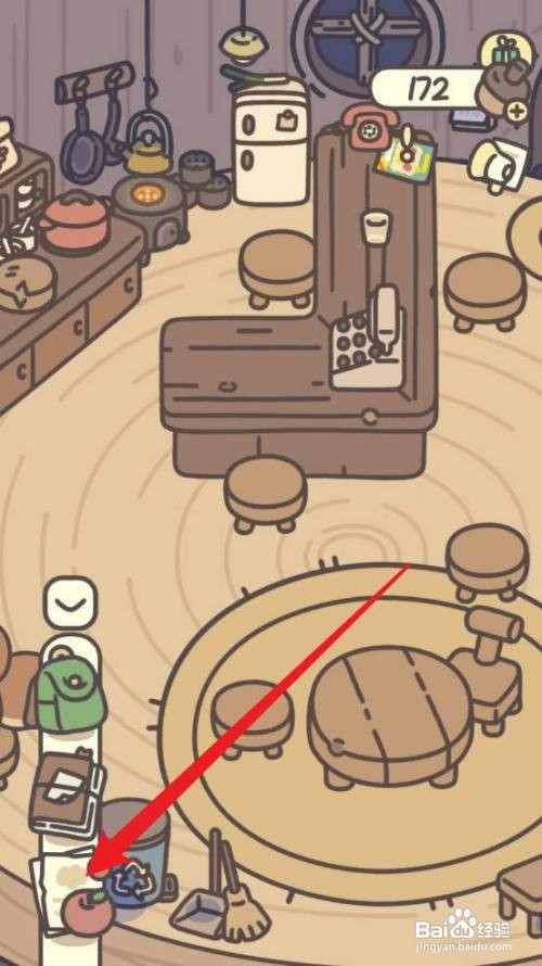 橡子屋怎么才能研究烤饭团