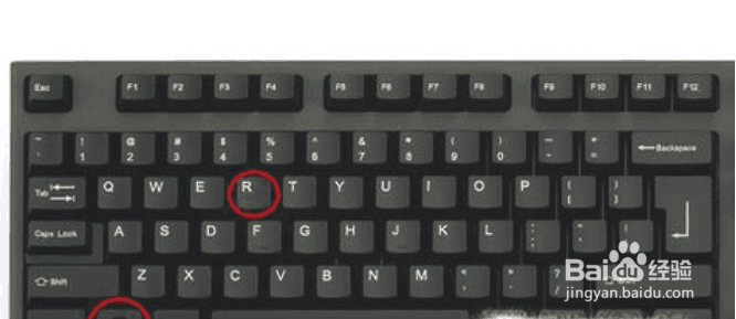 win7如何设置自动关机？来看看