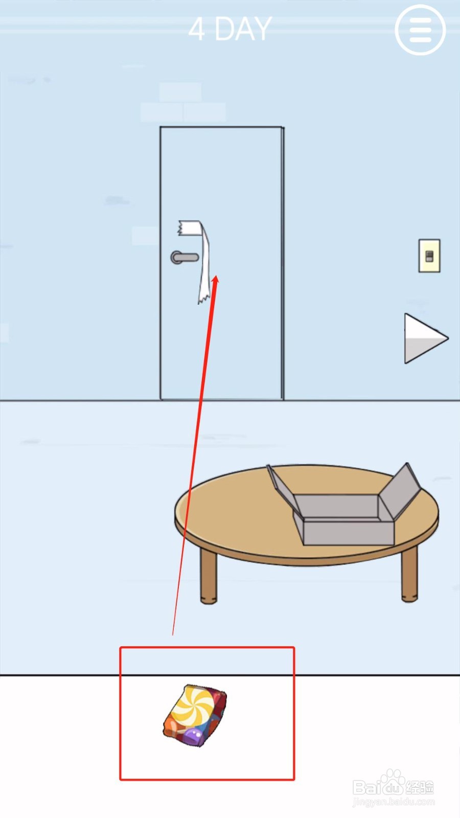 《糖果奇迹》1-6关过关攻略