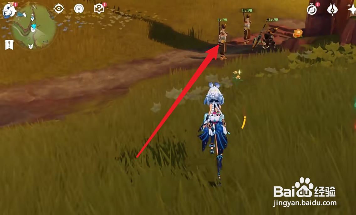 原神中的明黄曜石断片怎么获取？