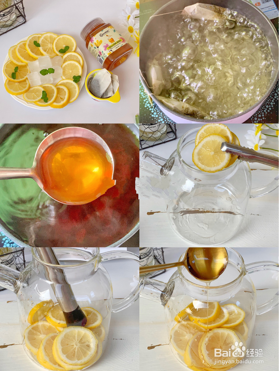 港式冻柠茶的做法