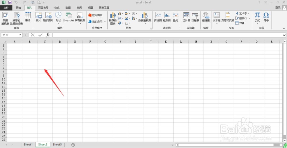 excel2013中想快速选择A1到A100如何操作