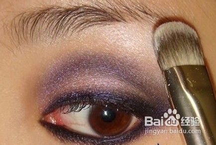 紫色烟熏妆画法