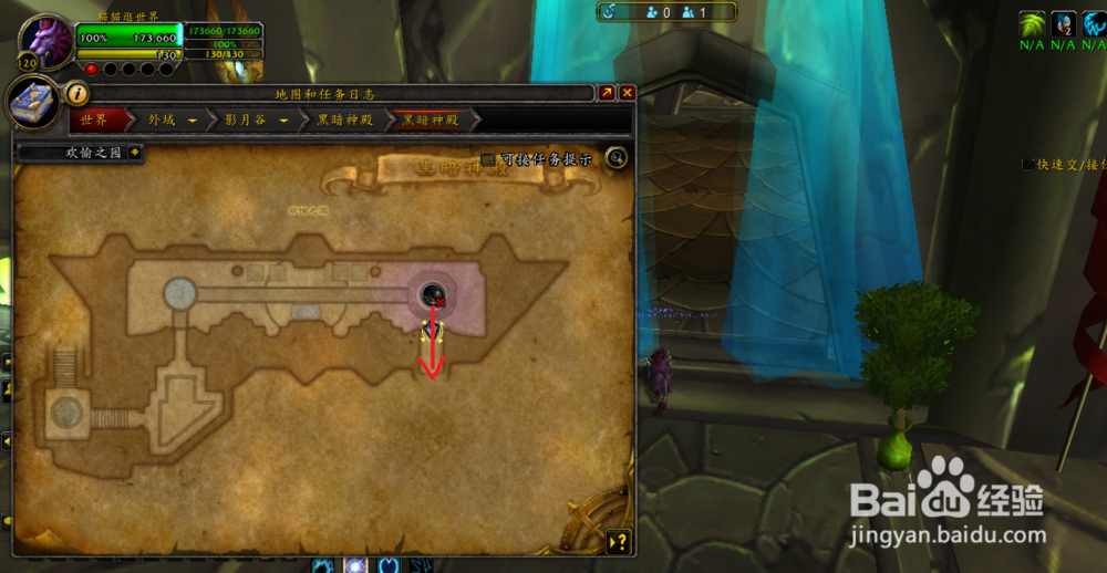 萨格拉斯的诅咒视界幻化外观获取方法