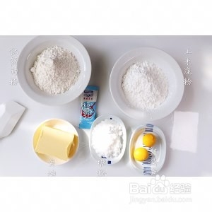 营养制作香脆小馒头