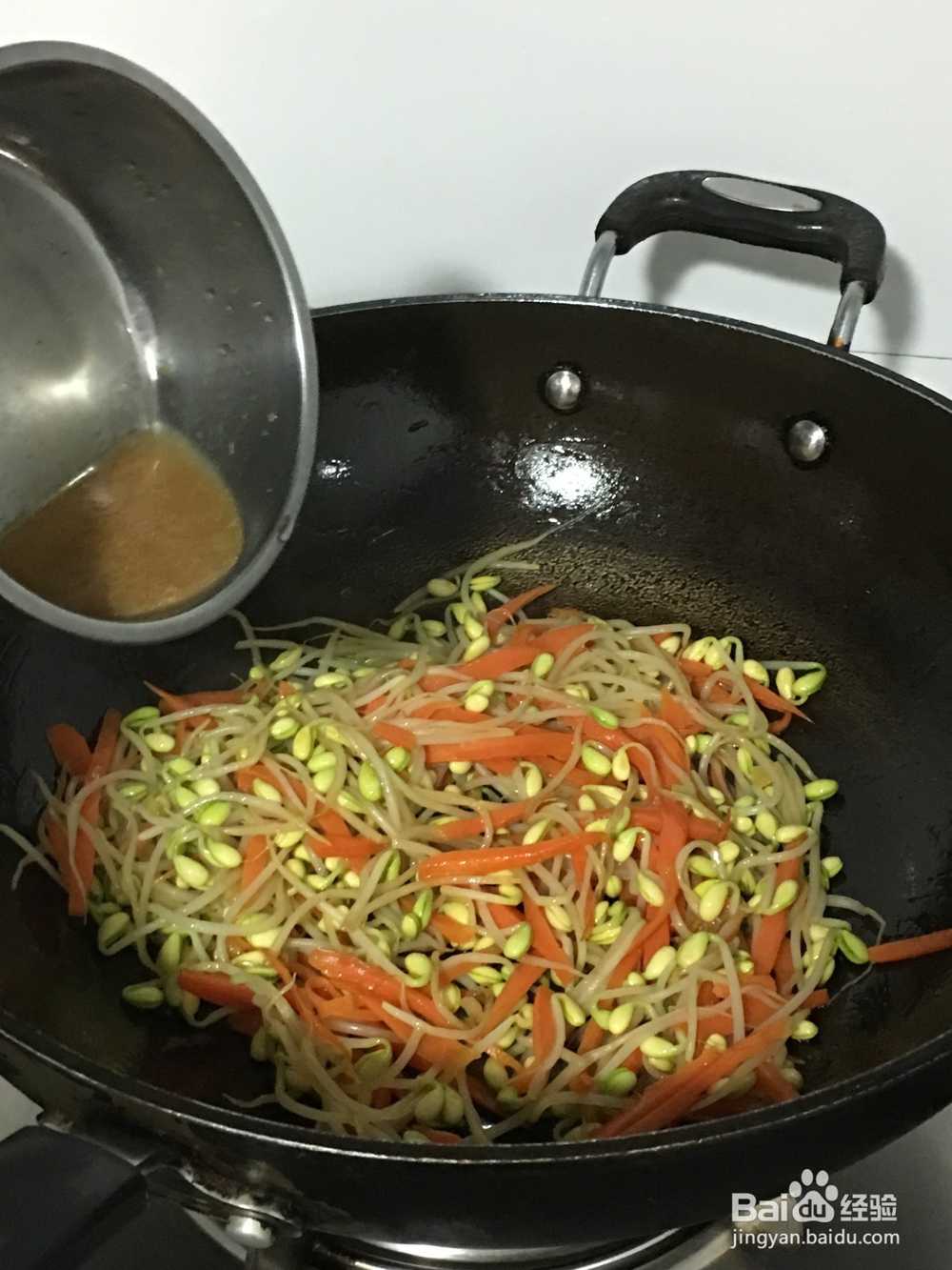 怎样做好吃的炒豆芽
