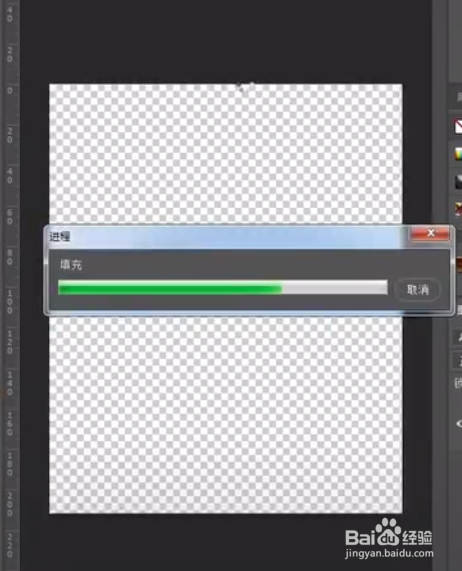 PS如何把横图改成竖图