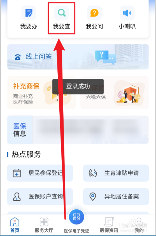 c8373cbc7dc5cf6767daf7f08e96b814f5d026df.jpg?x-bce-process=image%2Fresize%2Cm_lfit%2Cw_500%2Climit_1