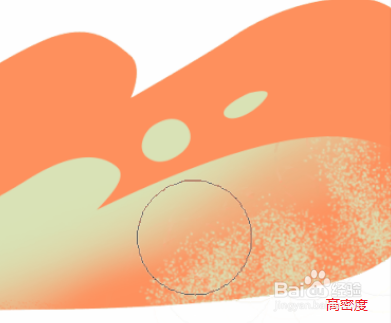 Photoshop(PS)怎么画噪点插画？