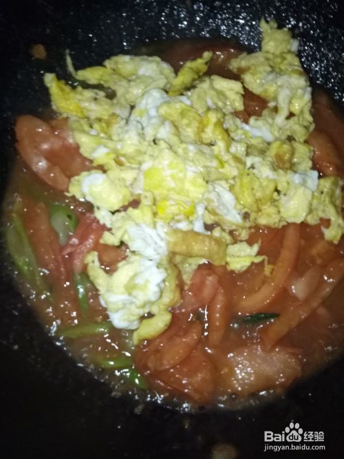 西红柿炒鸡蛋的好吃做法