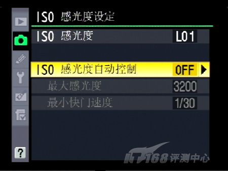 怎样给数码相机省电