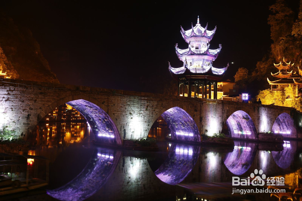 春节镇远旅游攻略景点门票推荐！