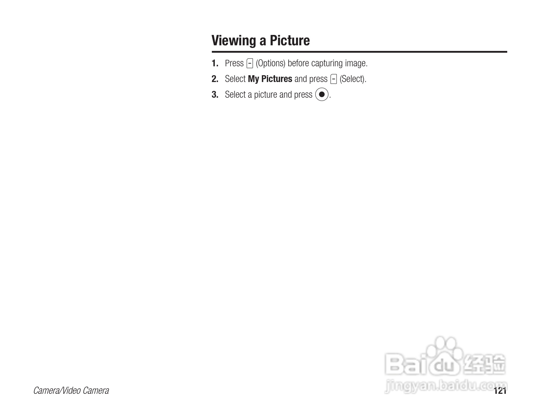 东芝803T手机使用说明书:[13]
