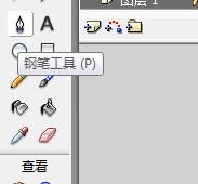 flash如何绘制一只卡通小鹿