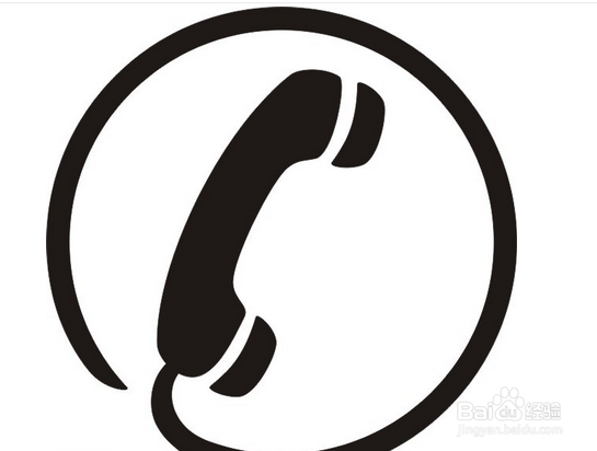 财付通如何修改绑定的手机号码