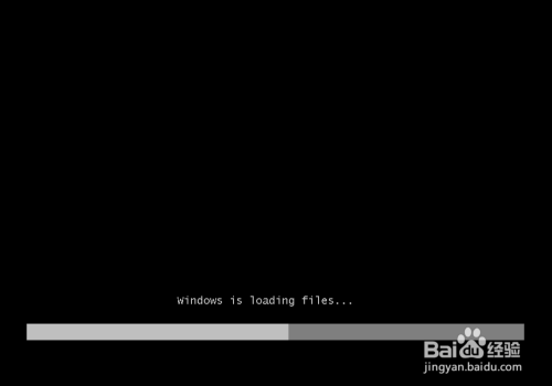 怎么使用光盘安装Windows 7操作系统