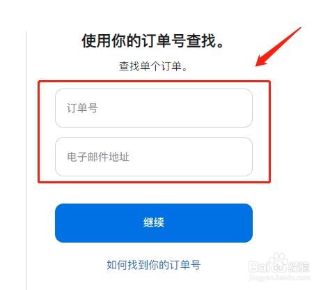 买了苹果13mini后悔了