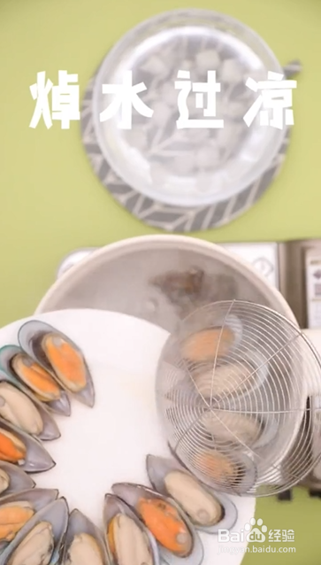 如何制作法式奶油青口贝