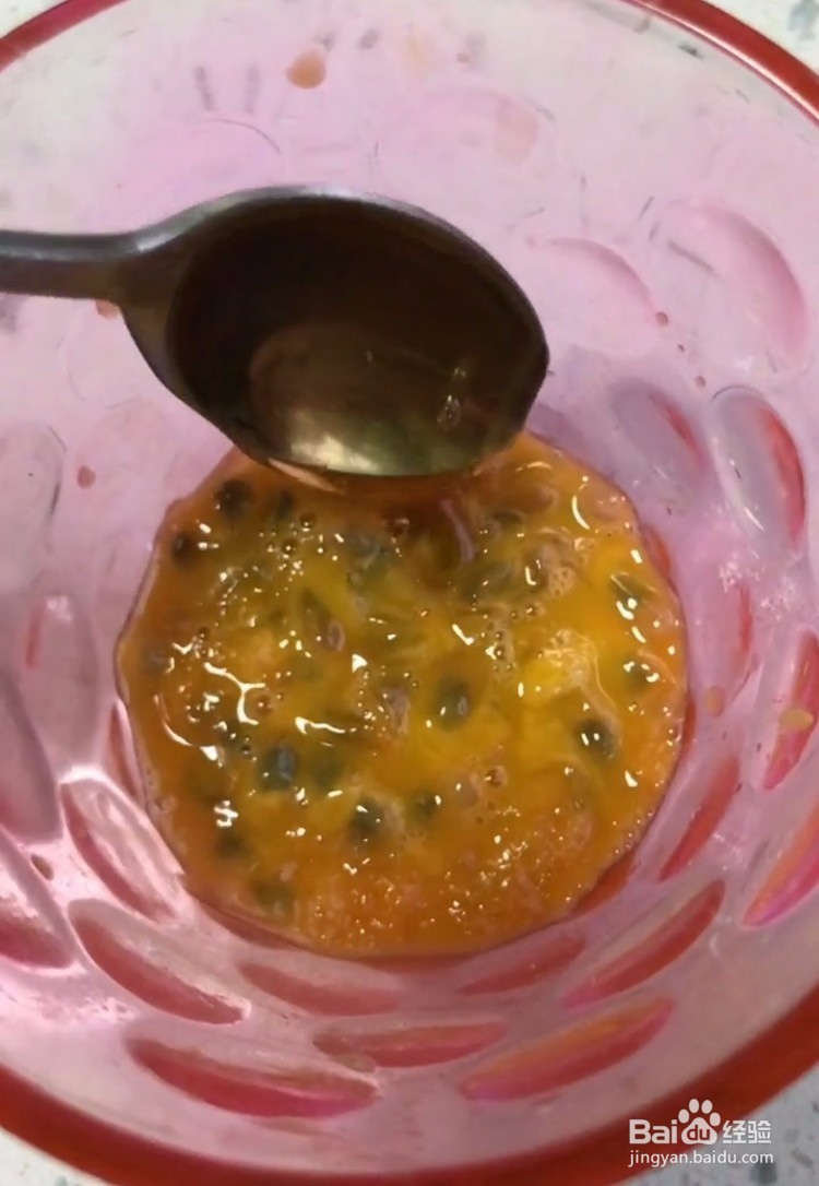 百香果这样吃，美味营养又健康！