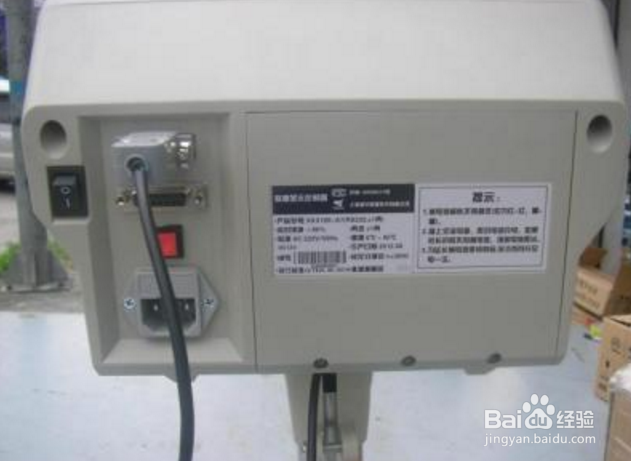 电子称预置键怎么设置