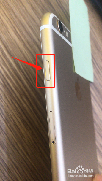 教你苹果手机摄像头无法对焦了怎么办