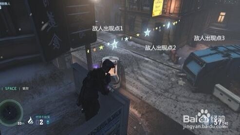 埃及大使馆任务攻略