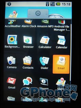 教你如何设置G1邮箱