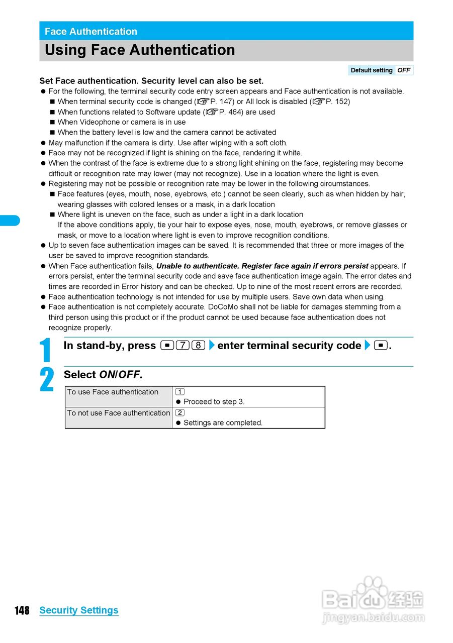 DoCoMo SH904i移动电话说明书:[15]