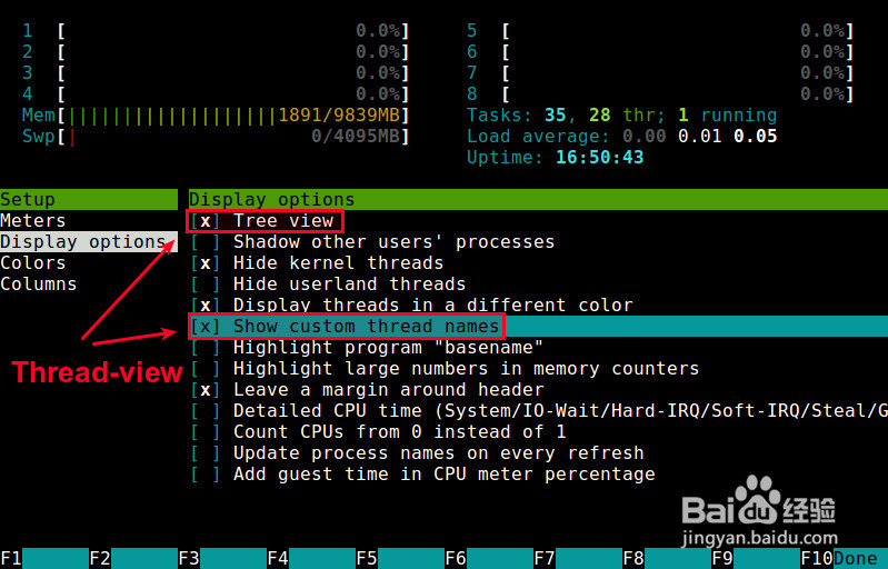 Linux上如何查看某个进程的线程