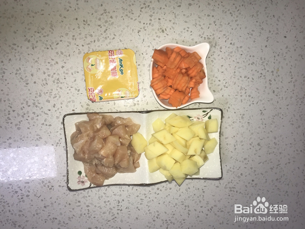花式做-零厨艺快手咖喱饭的教程
