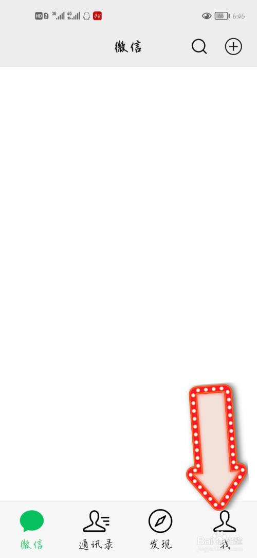 c8373cbc7dc5cf676f6ffff18e96b814f5d0268b.jpg?x-bce-process=image%2Fresize%2Cm_lfit%2Cw_500%2Climit_1%2Fquality%2Cq_80