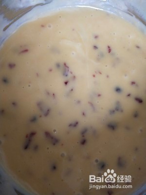 蛋糕机版蔓越莓玛德琳的做法