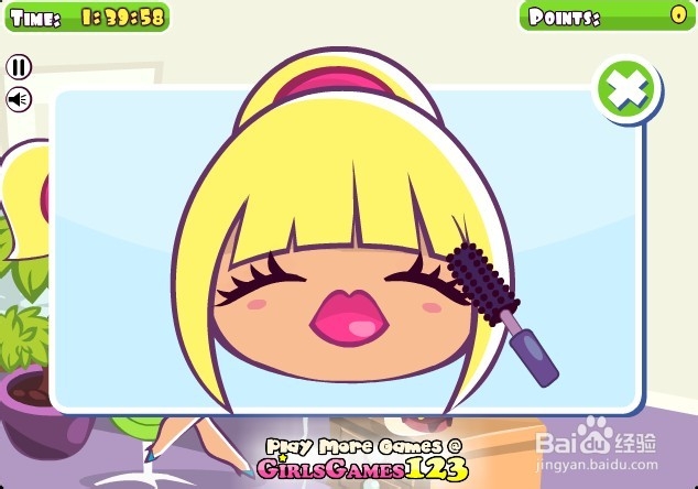 在办公室偷懒5游戏攻略