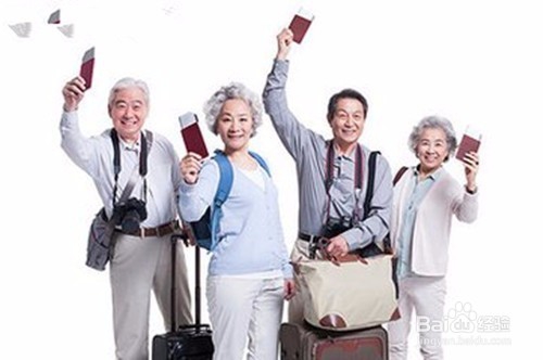 老年人如何变得时尚?
