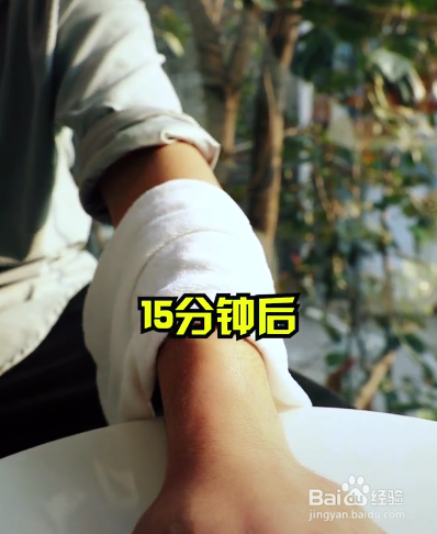 怎么美白皮肤简单美白皮肤的方法。