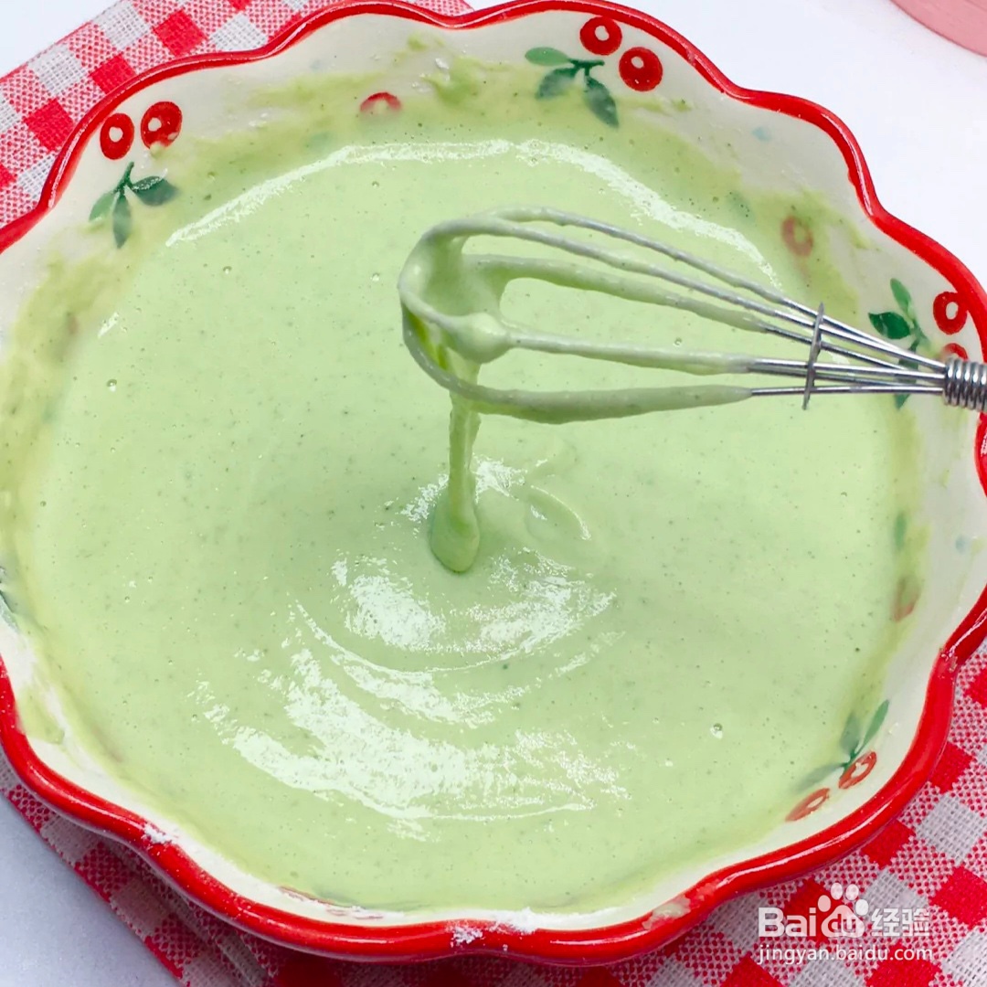 #好久不见#2020黄瓜松饼的做法