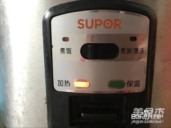 恒大兴安贡米营养白米饭