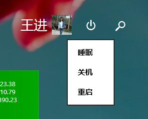 安装电脑系统最简单的办法?