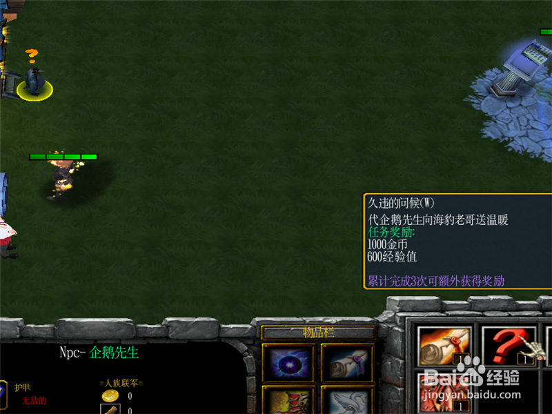 夙命的低语正式版1.0.0通关玩法开局怎么玩攻略