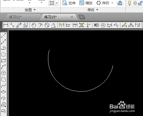 CAD修剪打断圆部分线段的方法